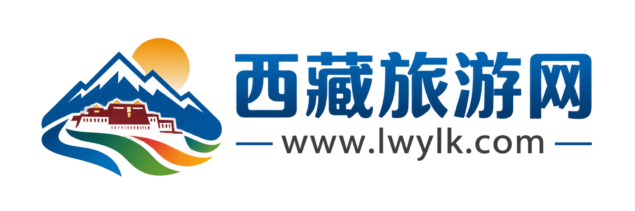 西藏旅游网